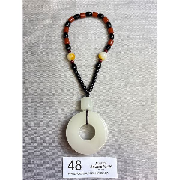 Huge Old Heavy Estate Button Jade Pendant