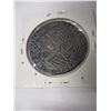 Image 2 : FOREIGN COIN OR TOKEN