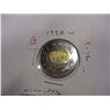 Image 3 : 1998W MINT CANADA TOONIE