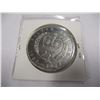 Image 2 : 1952 - 1977 QUEEN ELIZABETH SILVER JUBILEE COIN