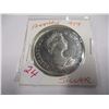 Image 3 : 1952 - 1977 QUEEN ELIZABETH SILVER JUBILEE COIN