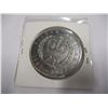 Image 6 : 1952 - 1977 QUEEN ELIZABETH SILVER JUBILEE COIN