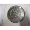 Image 8 : 1952 - 1977 QUEEN ELIZABETH SILVER JUBILEE COIN