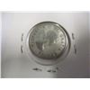 Image 6 : 1958 CANADA SILVER QUARTER