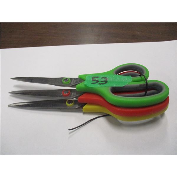 NEW:  3 PAIR OF SCISSORS