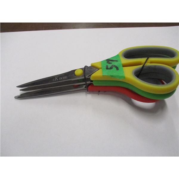 NEW:  3 PAIR OF SCISSORS