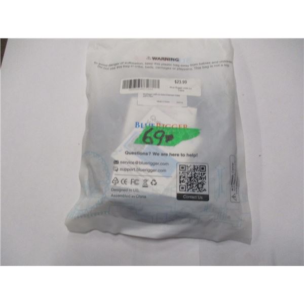 25' BLUE RIGGER USB EXTENSION CABLE - PACKAGE