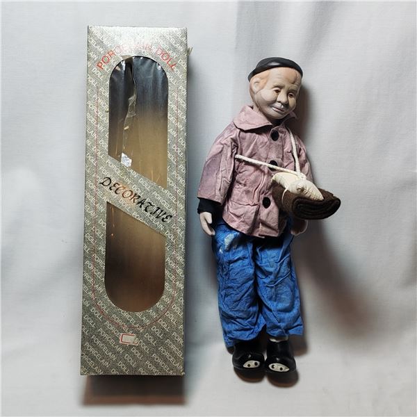 Toby’ Hobo/Bum/Vagabon Decorative Porcelain Doll