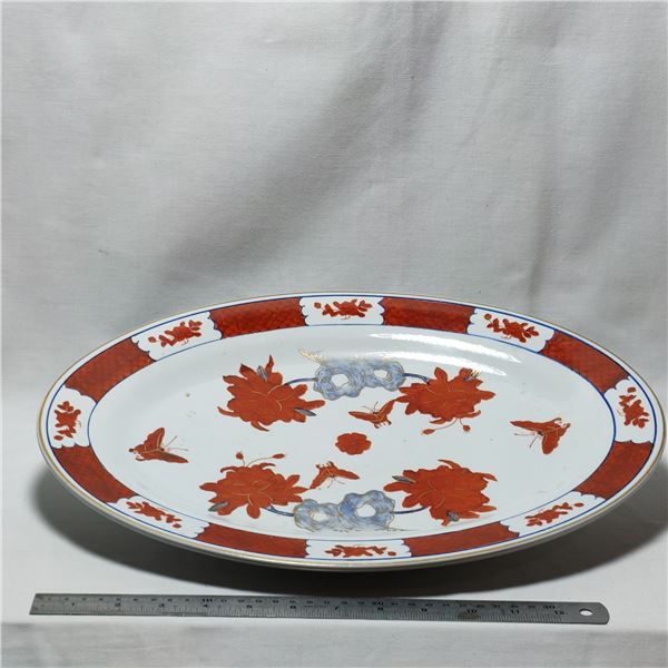Antique Asian Platter