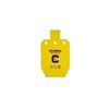 Image 1 : CALDWELL AR500 33% IPSC STEEL TARGET
