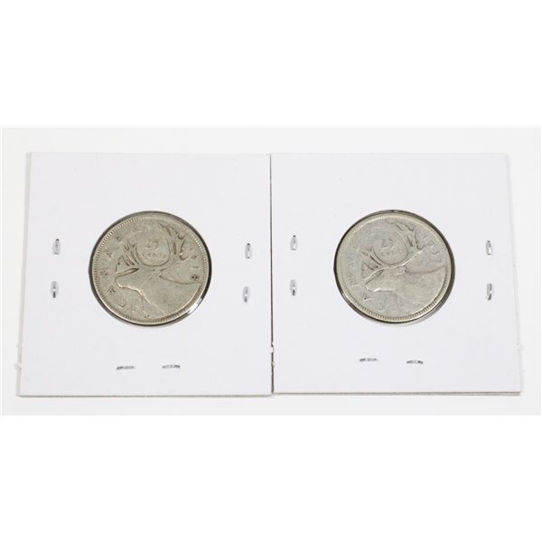 75 1937 1938 Canadian Silver Quarter Lot of 2