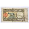 Image 2 : #110 WW2 Italy 1939 50 Lire Banknote Paper Money