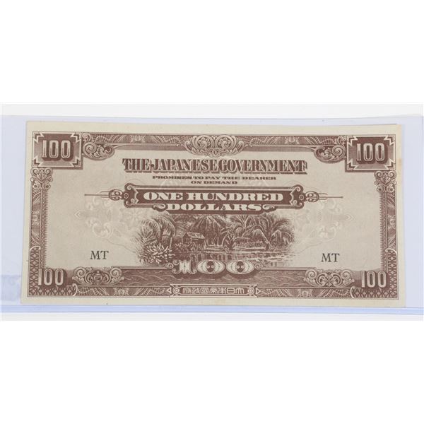 #114 WW2 Japanese Occupation Malaysia 100 Dollars