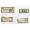 Image 1 : #116  WW2 Japan Occupation Philippines 4 Banknotes