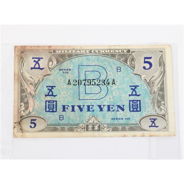 #117 WW2 United States Occupied Japan 5 Yen Note