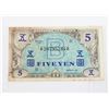 Image 1 : #117 WW2 United States Occupied Japan 5 Yen Note