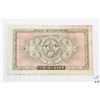 Image 2 : #117 WW2 United States Occupied Japan 5 Yen Note