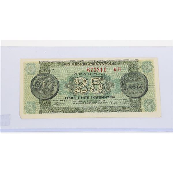 #119 WW2 German Occupation 1944 Greece Banknote