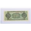 Image 1 : #119 WW2 German Occupation 1944 Greece Banknote
