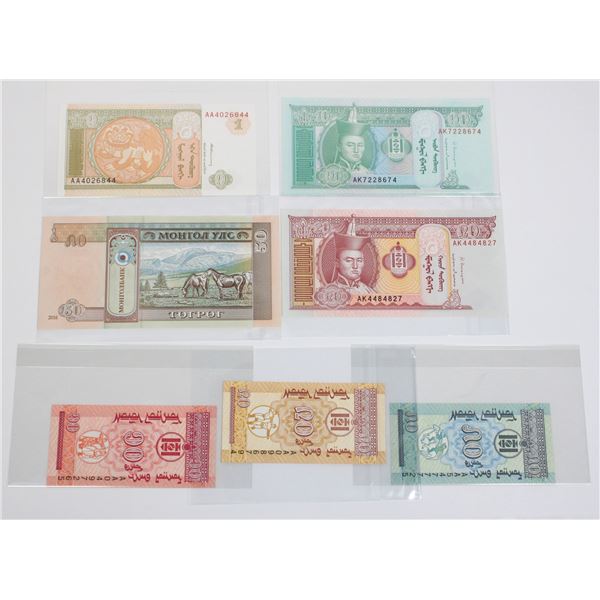 #121 Lot of 7 Mongolian Banknotes Paper Money
