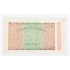 Image 2 : #135 Weimar German 1923 20,000 Marks Banknote
