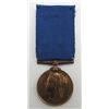 Image 1 : #203 Victorian Jubilee Police Medal 1897
