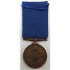 Image 3 : #203 Victorian Jubilee Police Medal 1897