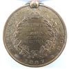 Image 4 : #203 Victorian Jubilee Police Medal 1897