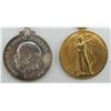 Image 3 : #208 WW1 British Medal Pair Gordon Highlanders