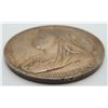 Image 4 : #229 Victoria Diamond Jubilee 1897 Medal Bronze +