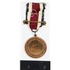 Image 3 : #255 Canadian Corps of Commissionaires Medal