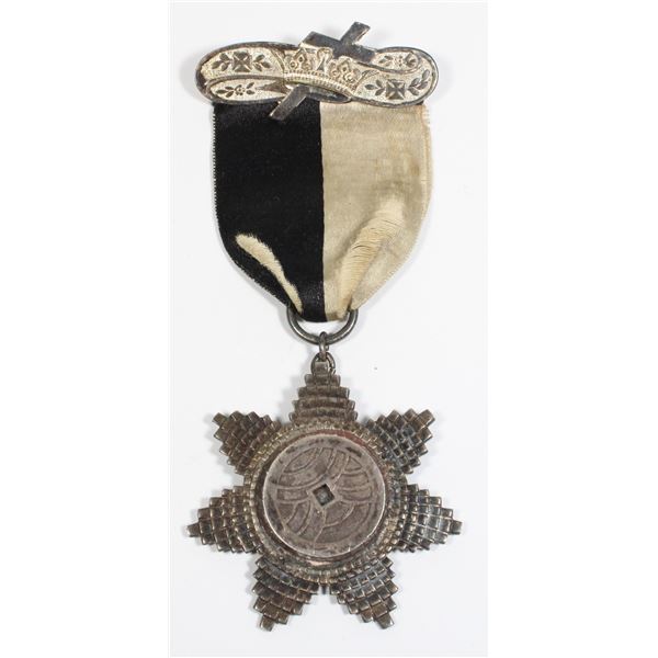 #261 A Kent & Sons Sterling Silver Medal w/ ribbon