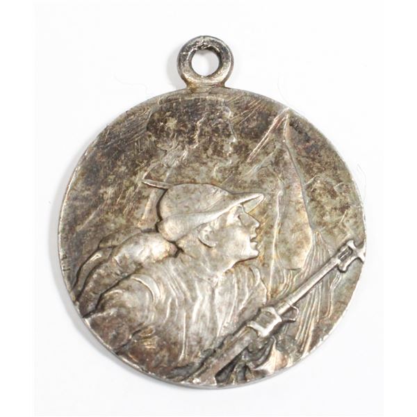 #268 1915 WW1 Italian Medal Alpine Battalion