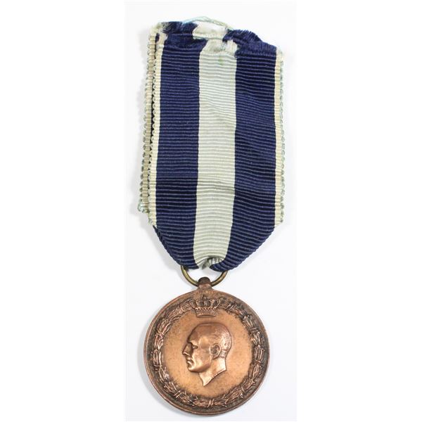 #272 WW2 Greek Commemorative War Medal 1940-41