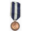 Image 1 : #272 WW2 Greek Commemorative War Medal 1940-41