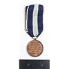 Image 3 : #272 WW2 Greek Commemorative War Medal 1940-41