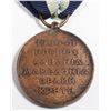 Image 4 : #272 WW2 Greek Commemorative War Medal 1940-41