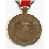 Image 4 : #283 National Guard Components Achievement Medal