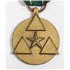 Image 3 : #286 U.S. Army Civilian Service Commendation Medal