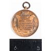 Image 3 : #297 1935 Society of Miniature Rifle Clubs Medal