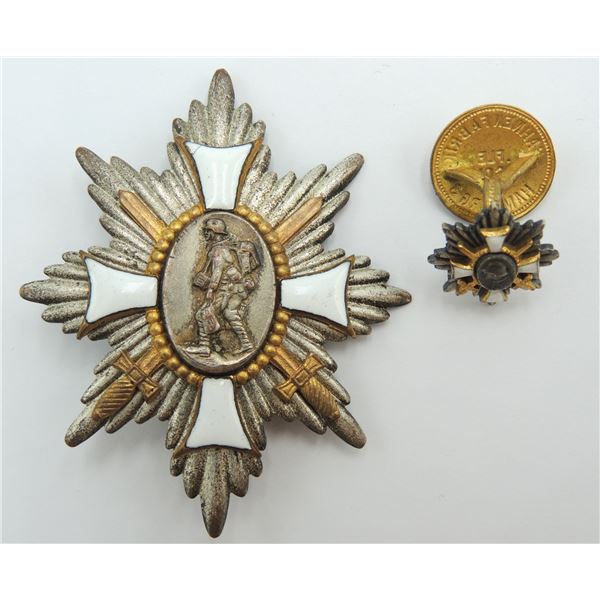 #302 WW1 German Hamburg Veteran’s Honor Cross
