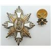 Image 1 : #302 WW1 German Hamburg Veteran’s Honor Cross