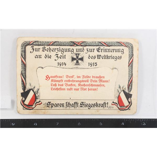 #313 WW1 German Iron Cross Postcard Signed 1915