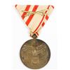 Image 1 : #316 WW1 War Commemorative Medal (Austria)