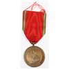 Image 1 : #339  Prince Regent Luitpold Commemorative Medal