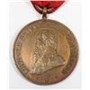 Image 2 : #339  Prince Regent Luitpold Commemorative Medal