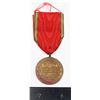 Image 3 : #339  Prince Regent Luitpold Commemorative Medal