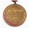 Image 4 : #339  Prince Regent Luitpold Commemorative Medal