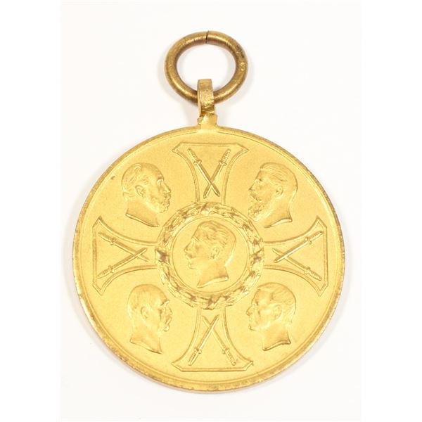 #344 Prussian Commemorative Medal 1870–1871