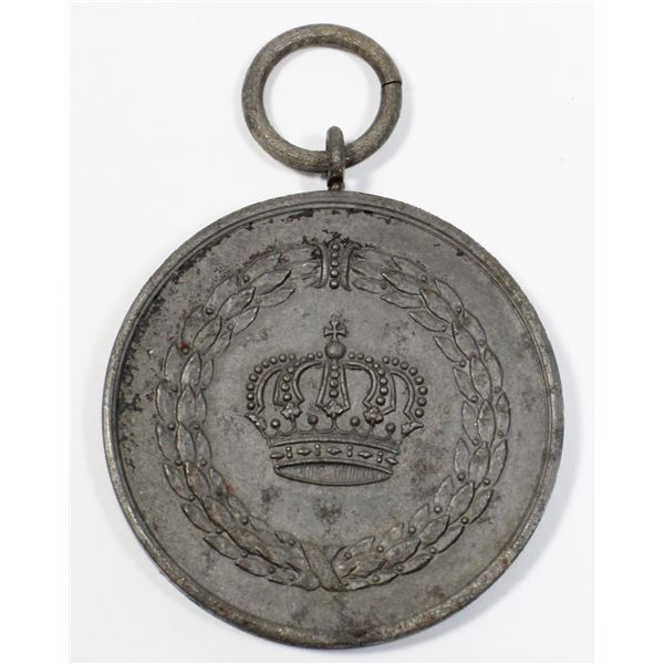 #349 Württemberg Long Service Decoration 9 Years